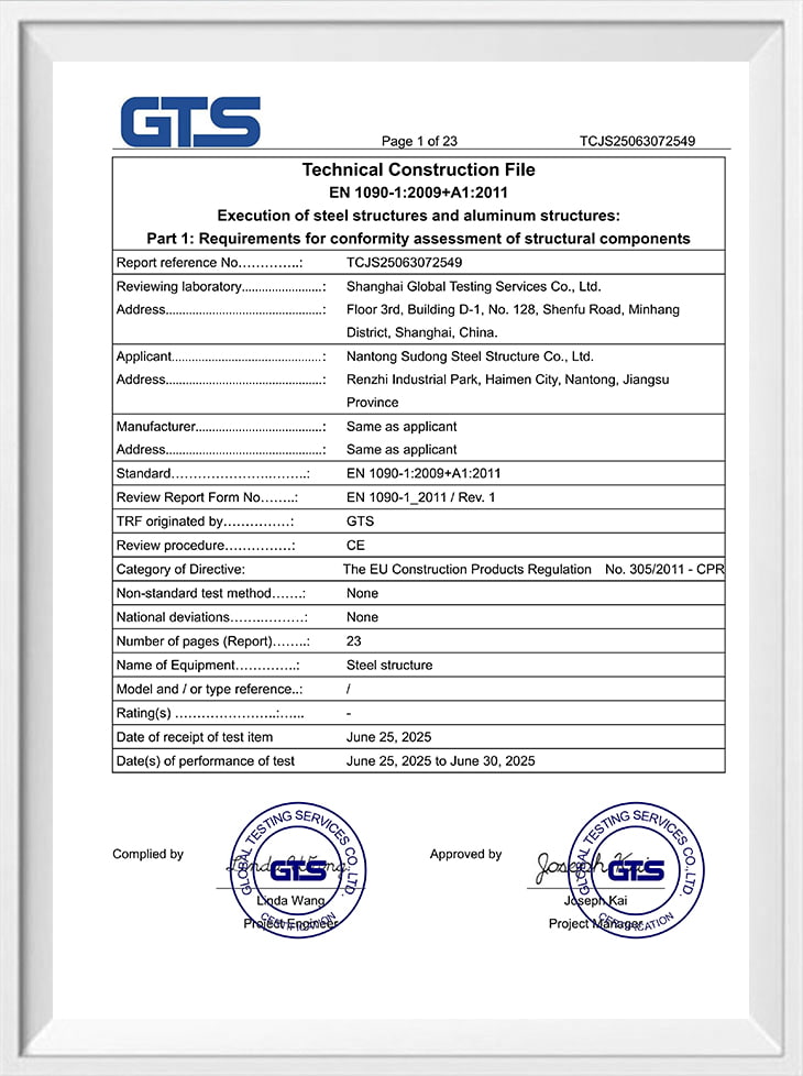 TCJS Technical Construction File