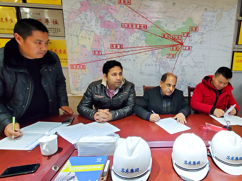 20191219 Bangladesh EP Energy