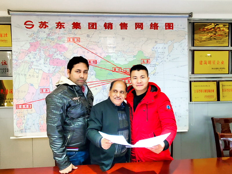 20191219 Bangladesh EP Energy