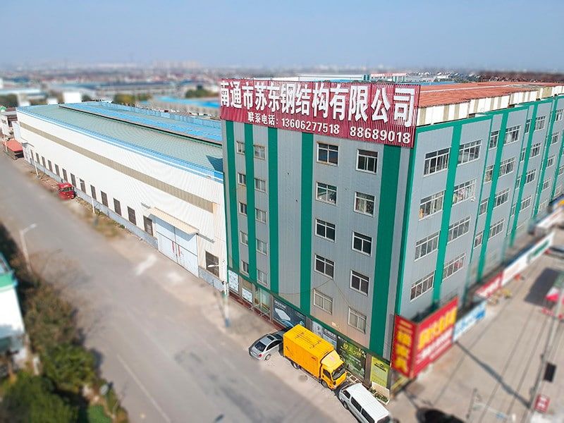 Factory exterior