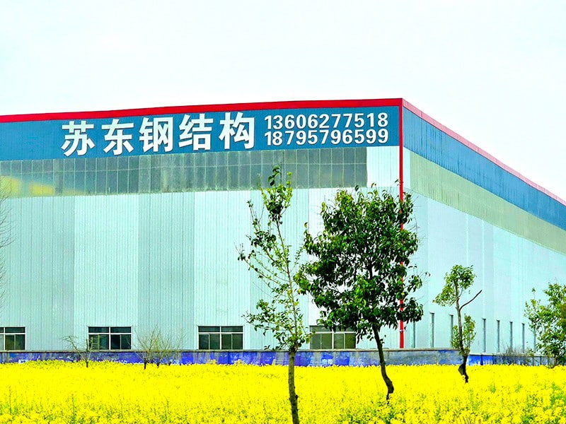Factory exterior