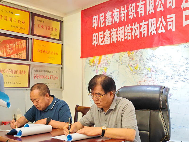 Successful Signing Ceremony