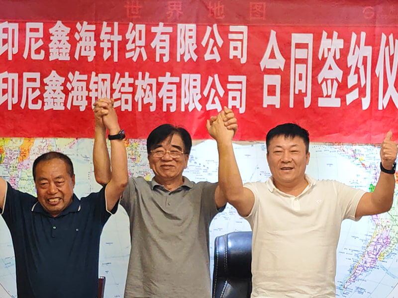 Successful Signing Ceremony