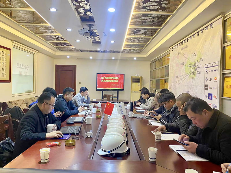 Technical Disclosure of Huayou Group's Southeast Asia Export Huafei Project