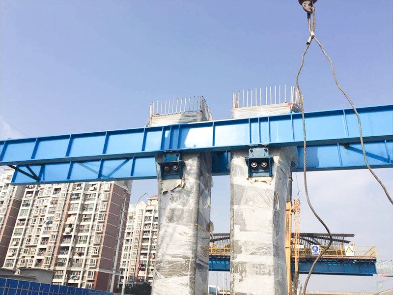  Shanghai Construction Group (SCG) Main Beam