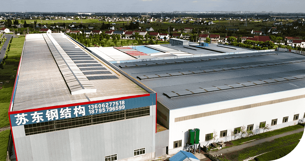 Nantong Sudong Steel Structure Co., Ltd.