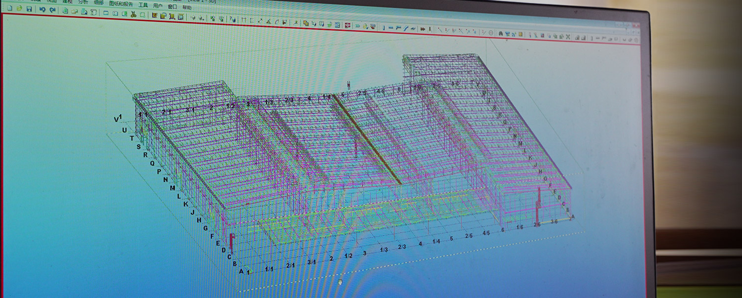 Nantong Sudong Steel Structure Co., Ltd.